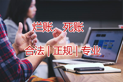 30000元欠款起诉费用一览